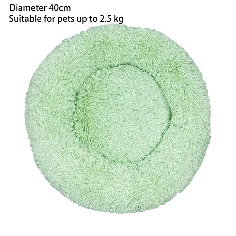 Pet Donut Bed